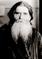 Священник Владыченский Александр Васильевич Священник Владыченский Александр Васильевич