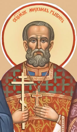 Михаил (Рыбин) Молодинский